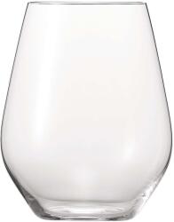 Spiegelau pohár szett Authentis Casual All Purpose 460 ml 4 db - áttetsző Univerzális méret