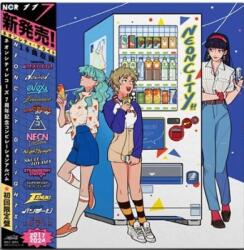 V/A Neoncity Delights! (Colored Vinyl) (Jpn)