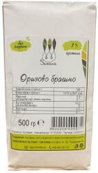 Земела ЗЕМЕЛА ОРИЗОВО БРАШНО БЕЗ ГЛУТЕН 500ГР