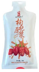Sun Moon goji (lícium) tasakos gyümölcslé 7x30ml 210 ml - foodker