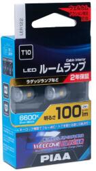 PIAA exkluzív LED izzók "Welcome Blue" T10 fokozatos átmenettel a kékről a fehérre 6600K (LER122)