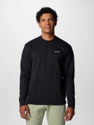 Columbia Блуза Meridian Creek Crew - sportdepot - 71,45 лв