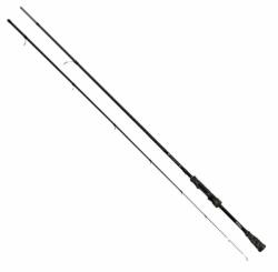 Fox Rage Street Fighter Light Shad pergetőbot, Fox Rage, 2 szegmens, 220 cm, fekete (NRD361)