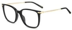 Carolina Herrera HER0265/G 807 (HER0265/G 807)