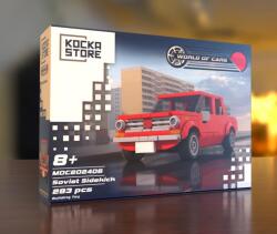 LEGO® Kocka Store - Soviet Sidekick (MOC202406) (MOC202406)