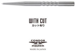 Condor Darts Darts hegy steel Condor Beak Point gyűrűs ezüst 32mm