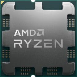 AMD Ryzen 5 7600X3D 6-Core 4.1GHz AM5 Tray (100-100001721) Procesor