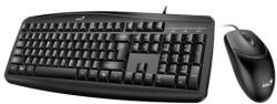 Genius Smart KM-200 (31330003419)