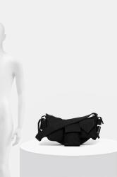 Fiorucci Чанта Fiorucci Nylon Super Pocket Bag (U01FMABA123NY01BK01)