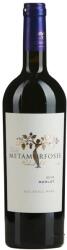 Metamorfosis - Viile Metamorfosis Merlot DOC 2022 - 0.75L, Alc: 15%