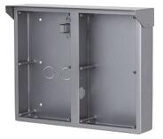 Dahua VTM54R4 esővédő keret/2x2 modulos/VTO4202F-P szériához (VTM54R4) - oneclick