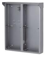 Dahua VTM56R6 esővédő keret/2x3 modulos/VTO4202F-P szériához (VTM56R6) - oneclick
