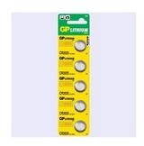 GP Batteries GP CR2025 lítium gombelem 5db/bliszter (B1525) - oneclick