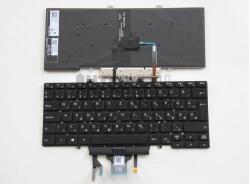 Dell Latitude 5400 5401 series háttérvilágítással (backlit) trackpointtal (pointer) fekete magyar (HU) laptop/notebook billentyűzet