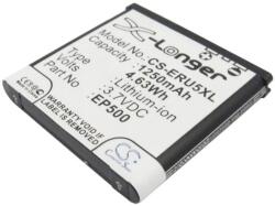  EP500-700mAh Akkumulátor 700 mAh (EP500-700mAh)