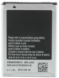 EB464358VUBSTD Akkumulátor 900 mAh (EB464358VUBSTD)