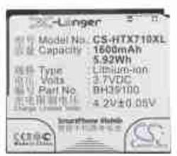  35H00167-03M Akkumulátor 1600 mAh (35H00167-03M)