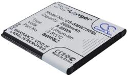 Samsung GH43-03833A Akkumulátor 2600 mah, akku (GH43-03833A)