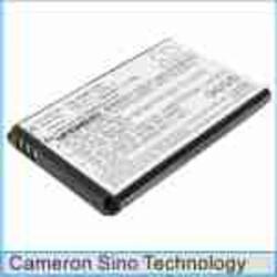  HBU83S Akkumulátor 700 mAh (HBU83S)