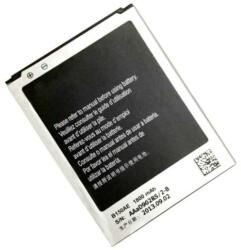  B150AE Akkumulátor 2000 mAh (B150AE)