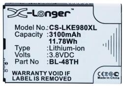  BL-48TH-2000mAh Akkumulátor 3100 mAh (BL-48TH-2000mAh)