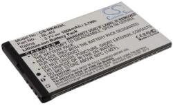 BL-6C Akkumulátor 700 mAh (BL-6C) - notebook-alkatresz - 4 191 Ft