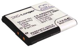 BST-38-1050mAh Akkumulátor (BST-38-1050mAh)