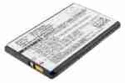 CAB3080010C1-650mAh Akkumulátor 650 mAh (CAB3080010C1-650mAh)