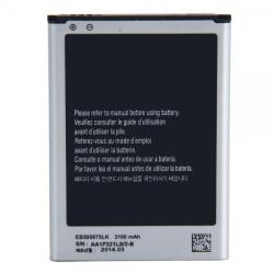  EB595675LU-3400mAh Akkumulátor 3400 mAh (EB595675LU-3400mAh)