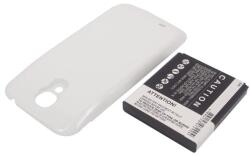 B600BE. . . . . Telefon akkumulátor 5200 mAh (B600BE.....)