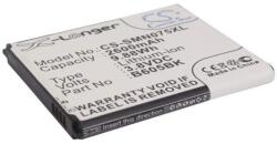  B605BA-2600mAh Akkumulátor 2600 mah (B605BA-2600mAh)