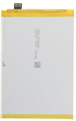 BN5R Akkumulátor 5000mAh (BN5R)