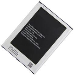B700BE Akkumulátor 3500 mAh (B700BE)