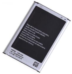 B800BU Akkumulátor 3200mAh (B800BU)