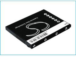 SHBCC1 Akkumulátor 700 mAh (SHBCC1)