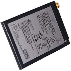 LIS1593ERPC Akkumulátor 2800 mAh (LIS1593ERPC)