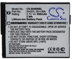  SHBDL1 Akkumulátor 550 mAh (SHBDL1)