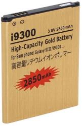 Samsung EB-L1G6LLAGSTA Akkumulátor 2800 mAh akku (EB-L1G6LLAGSTA)