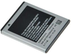 SCBAS1 Akkumulátor 1700 mAh (SCBAS1)