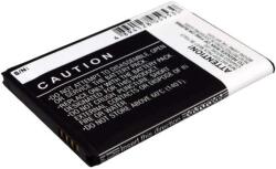  EB-L1G6LVA Akkumulátor 1750 mAh (EB-L1G6LVA)