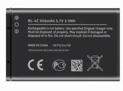 EB494358VU-950mAh Akkumulátor 950 mAh akku (EB494358VU-950mAh)