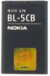 Nokia SIB-11 Mobiltelefon 800 mAh akkumulátor (SIB-11)