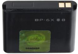 BP-6X_2 Akkumulátor 700mAh (BP-6X_2)