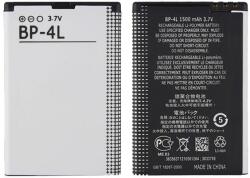 N4D113J Akkumulátor 1500 mAh (N4D113J)