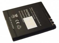  ML0262 Akkumulátor 1100 mAh (ML0262)