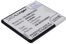  GH43-04372A Akkumulátor 2600 mah (GH43-04372A)