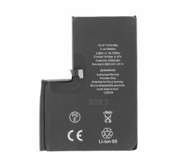  PBA-1125 Telefon akkumulátor 4350mAh (dekódolt verzió) (PBA-1125)