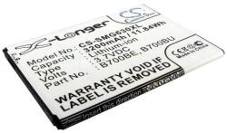  EB-BT255BBC Akkumulátor 3200 mAh (EB-BT255BBC)