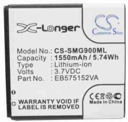  EB575152VU Akkumulátor 1550 mAh (EB575152VU)