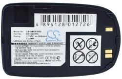 BST2958KE (IND/B) Akkumulátor 600 mAh (BST2958KE (IND/B))